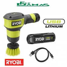 SPAZZOLA ROTANTE 4V RYOBI ART. RSCR4 - 120G